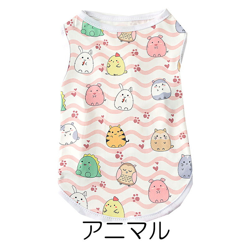 【犬服 犬 服 犬の服 春服 夏服用】マイフェイバリットシャツ2《名入れ可能》【ドーナツ りんご 動物 葉 恐竜 涼しい クーラー対策ドッグ ペット ウェア ダックス トイプードル チワワ タムベディ おしゃれ シーズー】[CN]