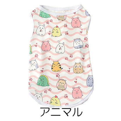 【犬服 犬 服 犬の服 春服 夏服用】マイフェイバリットシャツ2《名入れ可能》【ドーナツ りんご 動物 葉 恐竜 涼しい クーラー対策ドッグ ペット ウェア ダックス トイプードル チワワ タムベディ おしゃれ シーズー】[CN]