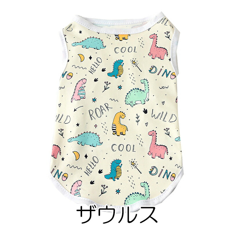 【犬服 犬 服 犬の服 春服 夏服用】マイフェイバリットシャツ2《名入れ可能》【ドーナツ りんご 動物 葉 恐竜 涼しい クーラー対策ドッグ ペット ウェア ダックス トイプードル チワワ タムベディ おしゃれ シーズー】[CN]