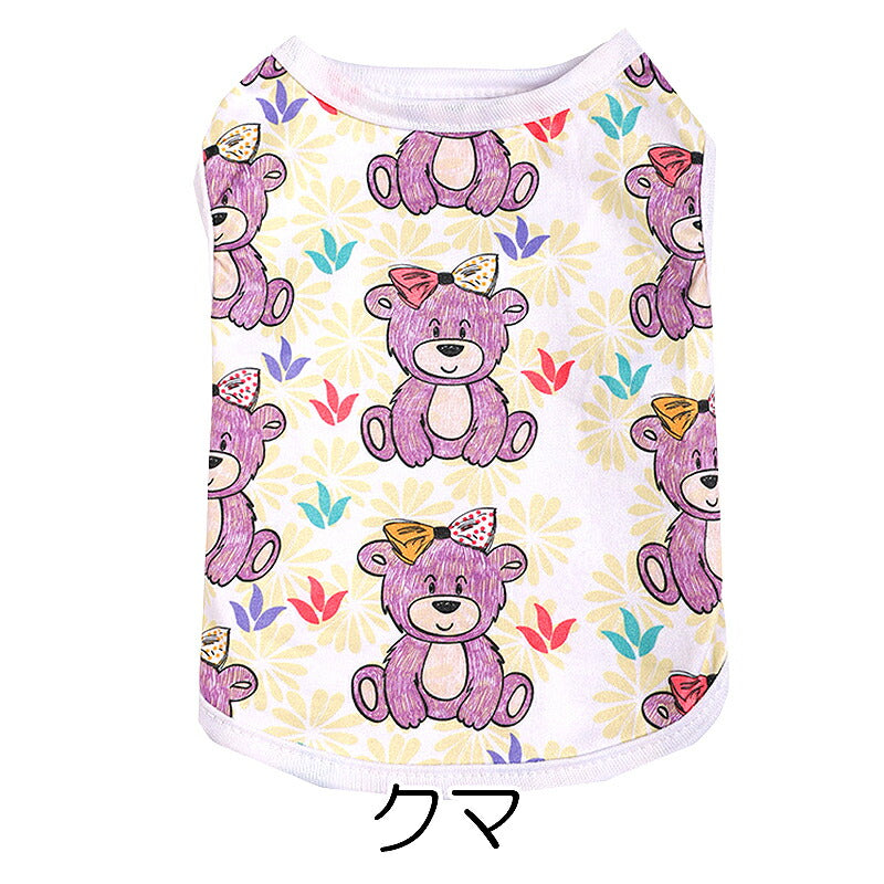 【犬服 犬 服 犬の服 春服 夏服用】マイフェイバリットシャツ3《名入れ可能》【くま フラミンゴ フラワー うさぎ スイカドッグ ペット ウェア ダックス トイプードル チワワ タムベディ】[CN]