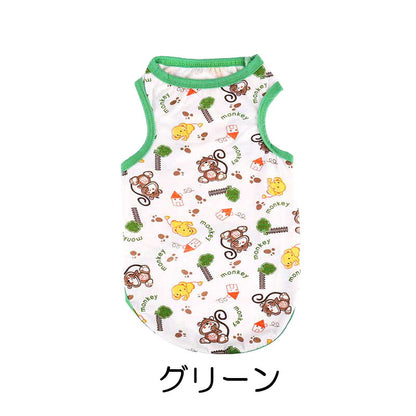 【犬服 犬 服 犬の服 名入れ 春服 夏服用 】《名入れ可能》マイラブシャツ【ドッグウェア ハート うさぎ ネコ ペット ダックス トイプードル チワワ タムベディかわいい】[CN][GI]