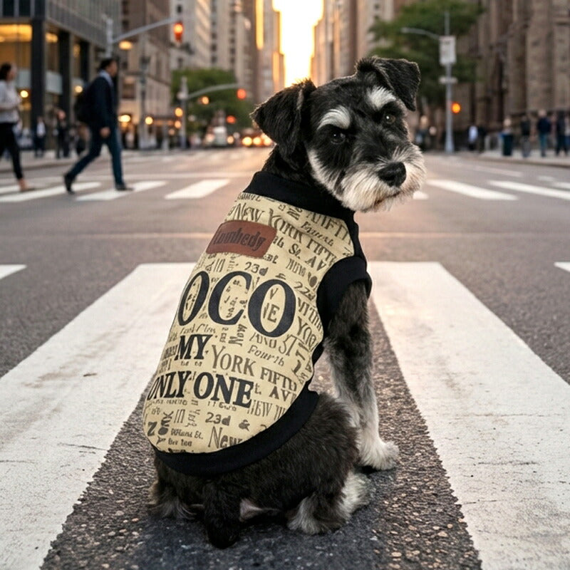 【犬服 犬 服 犬の服 秋服 冬服用】愛犬のお名前入り マイオンリーワン 【NY ロゴ 日本製 オリジナル ドッグ ペット ウェア ダックス トイプードル チワワ タムベディ おしゃれ シーズー】(S/3/RI/H/)