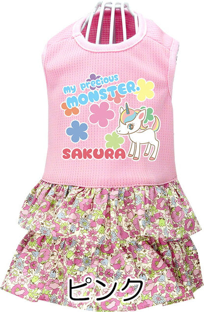 【犬服 犬 服 犬の服 名入れ 春服 夏服用】ひんやり 接触冷感素材 クール 愛犬のお名前入り マイプレシャスワンピース【ユニコーン パステル フリル ドッグウェア トイプードル チワワ タムベディ 】(L/)