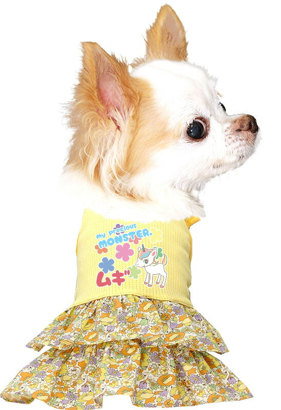 【犬服 犬 服 犬の服 名入れ 春服 夏服用】ひんやり 接触冷感素材 クール 愛犬のお名前入り マイプレシャスワンピース【ユニコーン パステル フリル ドッグウェア トイプードル チワワ タムベディ 】(L/)