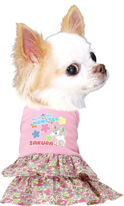 【犬服 犬 服 犬の服 名入れ 春服 夏服用】ひんやり 接触冷感素材 クール 愛犬のお名前入り マイプレシャスワンピース【ユニコーン パステル フリル ドッグウェア トイプードル チワワ タムベディ 】(L/)
