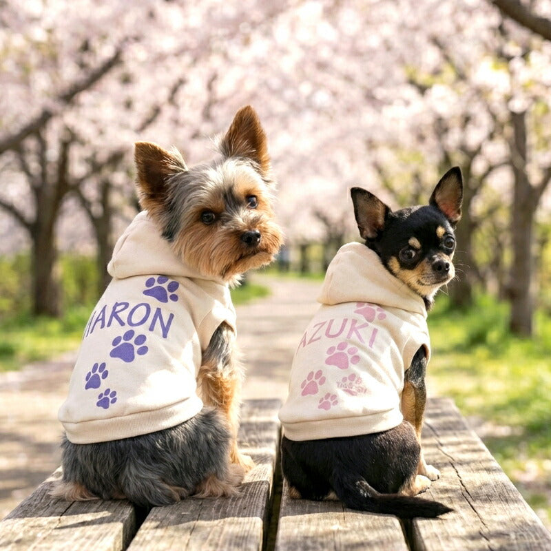 【犬服  犬の服 春秋服 冬服用】愛犬のお名前入り マイステップフーディ【パーカー 日本製 肉球 オリジナル ドッグ ペット ウェア ダックス トイプードル チワワ タムベディ 愛らしい パグ】(S/3/RI/H/)