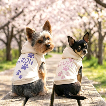 【犬服  犬の服 春秋服 冬服用】愛犬のお名前入り マイステップフーディ【パーカー 日本製 肉球 オリジナル ドッグ ペット ウェア ダックス トイプードル チワワ タムベディ 愛らしい パグ】(S/3/RI/H/)