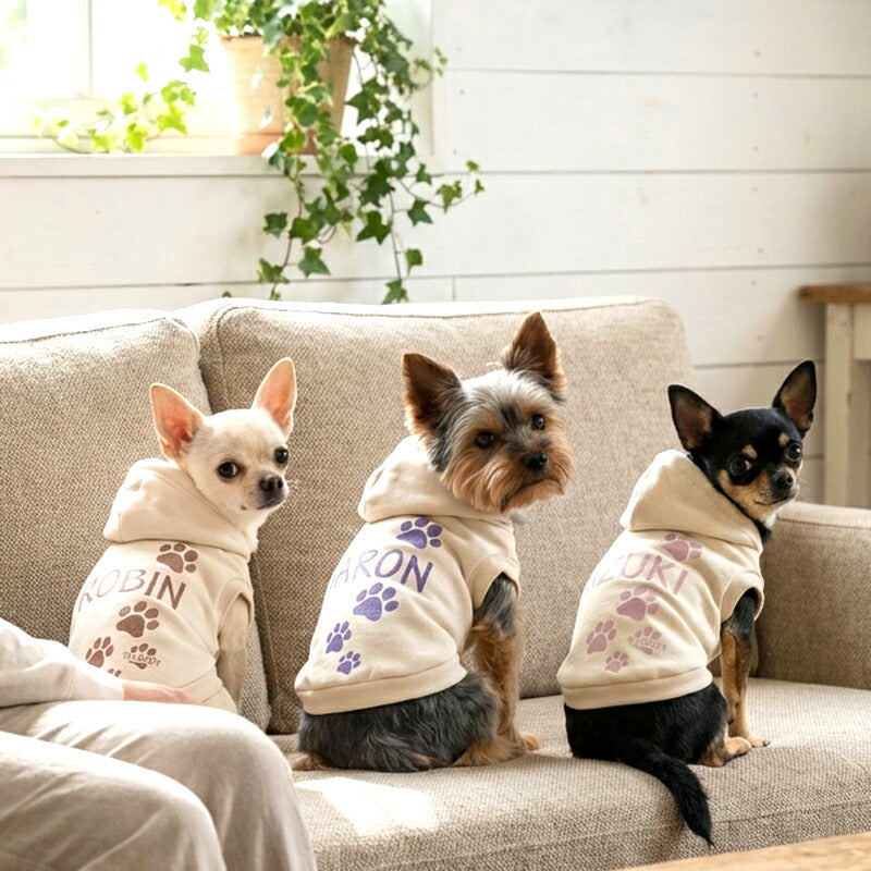 【犬服  犬の服 春秋服 冬服用】愛犬のお名前入り マイステップフーディ【パーカー 日本製 肉球 オリジナル ドッグ ペット ウェア ダックス トイプードル チワワ タムベディ 愛らしい パグ】(S/3/RI/H/)