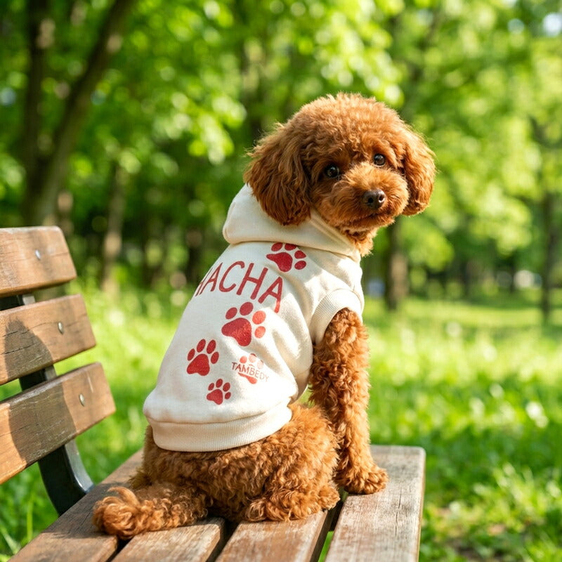 【犬服  犬の服 春秋服 冬服用】愛犬のお名前入り マイステップフーディ【パーカー 日本製 肉球 オリジナル ドッグ ペット ウェア ダックス トイプードル チワワ タムベディ 愛らしい パグ】(S/3/RI/H/)