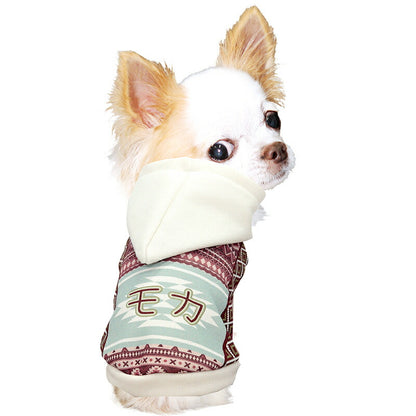 【犬服 犬 服 犬の服 秋服 冬服用】愛犬のお名前入り ネイティブパーカー【オルテガ とんがり帽子 ナチュラル 日本製ドッグ ペット ウェア ダックス トイプードル チワワ タムベディ爽やか マルチーズ】(S/F/RI/H/)