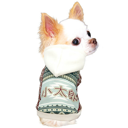 【犬服 犬 服 犬の服 秋服 冬服用】愛犬のお名前入り ネイティブパーカー【オルテガ とんがり帽子 ナチュラル 日本製ドッグ ペット ウェア ダックス トイプードル チワワ タムベディ爽やか マルチーズ】(S/F/RI/H/)