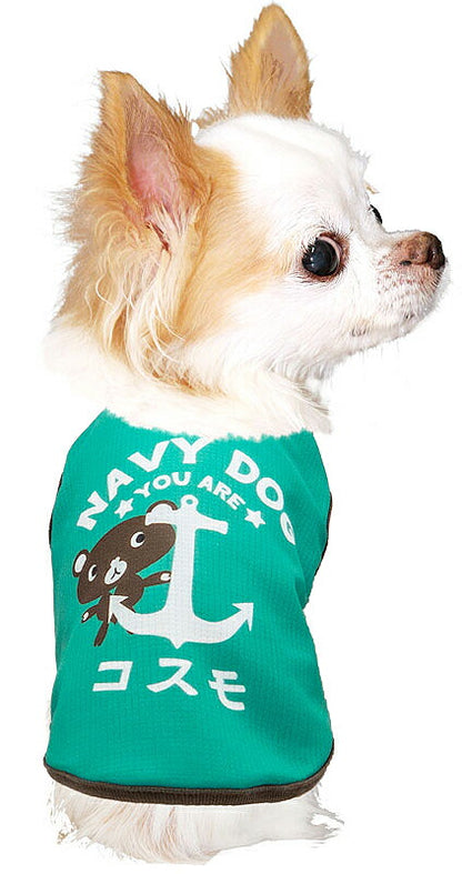 【犬 夏服 犬の服 名入れ 春服用】ひんやり 接触冷感素材 クール 愛犬のお名前入り ネイビードッグシャツ【ドッグウェア トイプードル チワワ おもしろ 豆柴 暑さ対策 熱中症対策 タムベディ】(S/B/N/H/)