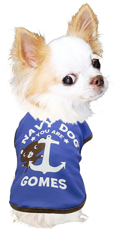 【犬 夏服 犬の服 名入れ 春服用】ひんやり 接触冷感素材 クール 愛犬のお名前入り ネイビードッグシャツ【ドッグウェア トイプードル チワワ おもしろ 豆柴 暑さ対策 熱中症対策 タムベディ】(S/B/N/H/)