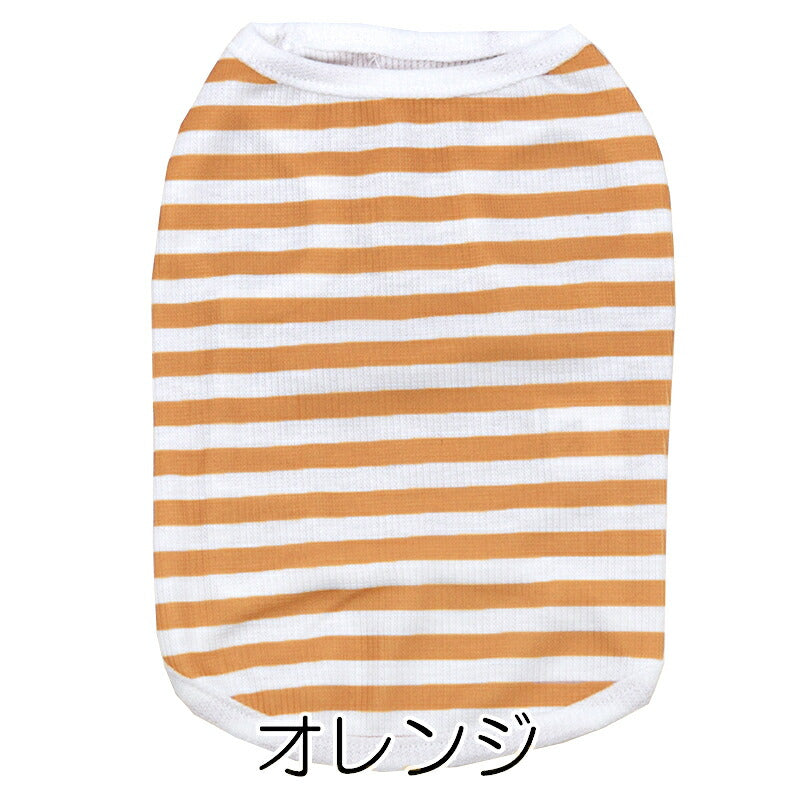 【犬服 犬 服 犬の服 秋服 冬服用】《名入れ可能》ナチュラルボーダーシャツ【しましま ボタン 優しい 風合い ドッグ ペット ウェア ダックス トイプードル チワワ タムベディ爽やか シーズー】[CN]