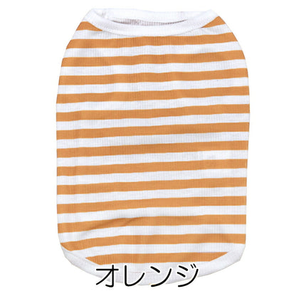 【犬服 犬 服 犬の服 秋服 冬服用】《名入れ可能》ナチュラルボーダーシャツ【しましま ボタン 優しい 風合い ドッグ ペット ウェア ダックス トイプードル チワワ タムベディ爽やか シーズー】[CN]