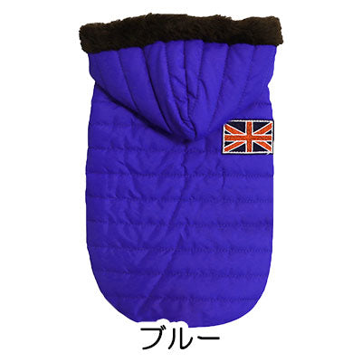 【犬服 犬 服 秋冬 犬の服】ニューワールド アウター【ドッグウェア ペット アウトレット ナイロン ダウン(中綿) ダックス トイプードル チワワ 服 タムベディ かっこいい パグ】[CN]