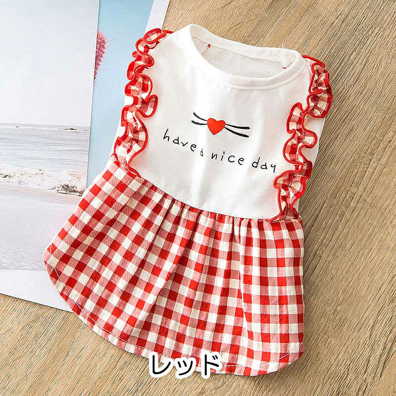 【犬 夏服 犬の服 春服用】ナイスデーワンピース【ドッグウェア ペット リボン フリル アウトレット ダックス トイプードル チワワ タムベディ かわいい パピヨン】[CN][GI]