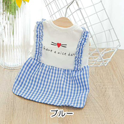 【犬 夏服 犬の服 春服用】ナイスデーワンピース【ドッグウェア ペット リボン フリル アウトレット ダックス トイプードル チワワ タムベディ かわいい パピヨン】[CN][GI]