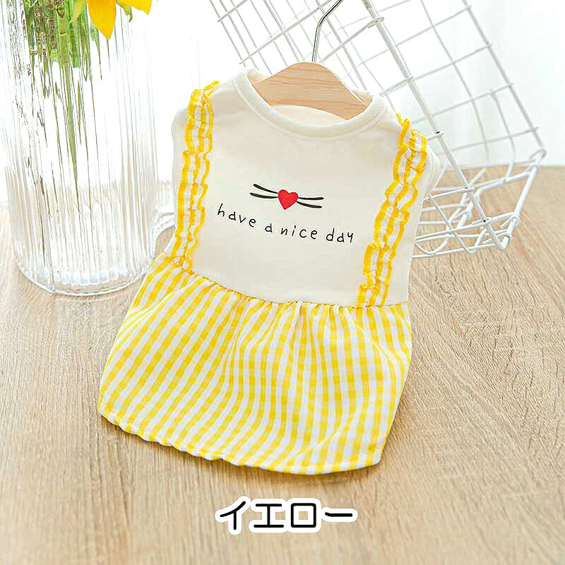 【犬 夏服 犬の服 春服用】ナイスデーワンピース【ドッグウェア ペット リボン フリル アウトレット ダックス トイプードル チワワ タムベディ かわいい パピヨン】[CN][GI]