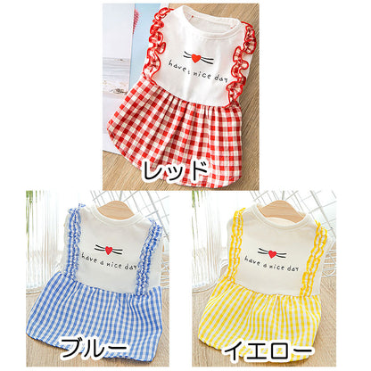 【犬 夏服 犬の服 春服用】ナイスデーワンピース【ドッグウェア ペット リボン フリル アウトレット ダックス トイプードル チワワ タムベディ かわいい パピヨン】[CN][GI]