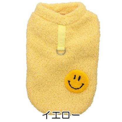 【犬服 犬 服 犬の服 秋服 冬服用】ニコニコファジーボア【スマイル ふわふわ 厚手 防寒 即納 袖なし 寒さ対策 暖かい ドッグ ペット ウェア ダックス トイプードル チワワ タムベディキュート 柴犬 】[CN]