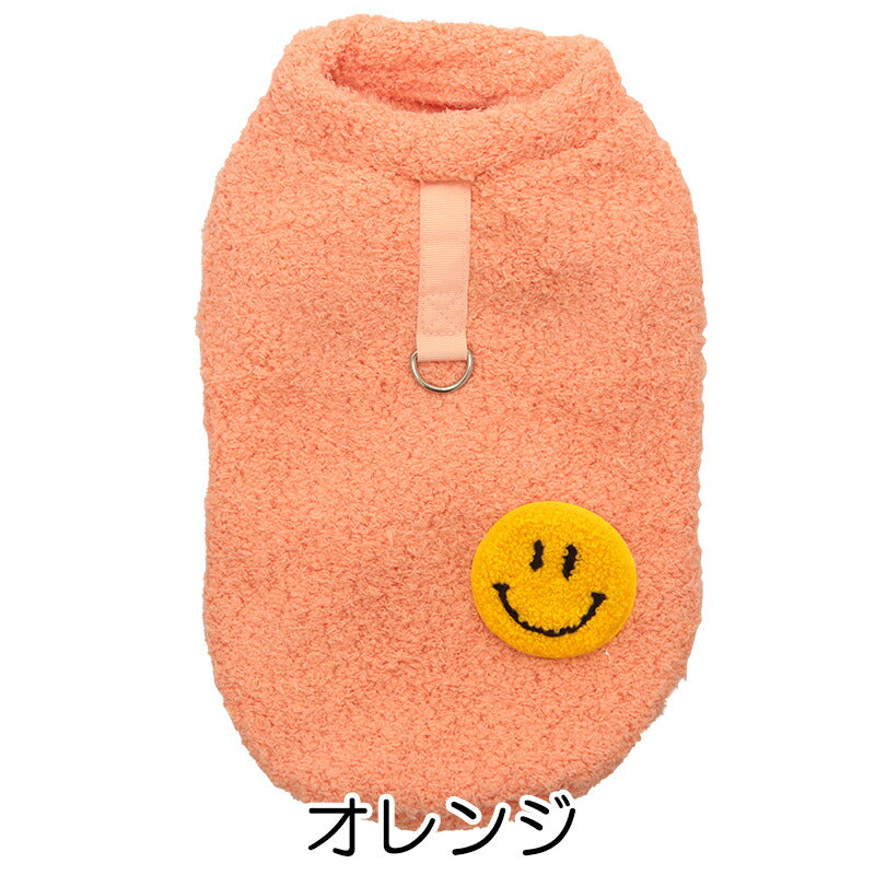 【犬服 犬 服 犬の服 秋服 冬服用】ニコニコファジーボア【スマイル ふわふわ 厚手 防寒 即納 袖なし 寒さ対策 暖かい ドッグ ペット ウェア ダックス トイプードル チワワ タムベディキュート 柴犬 】[CN]