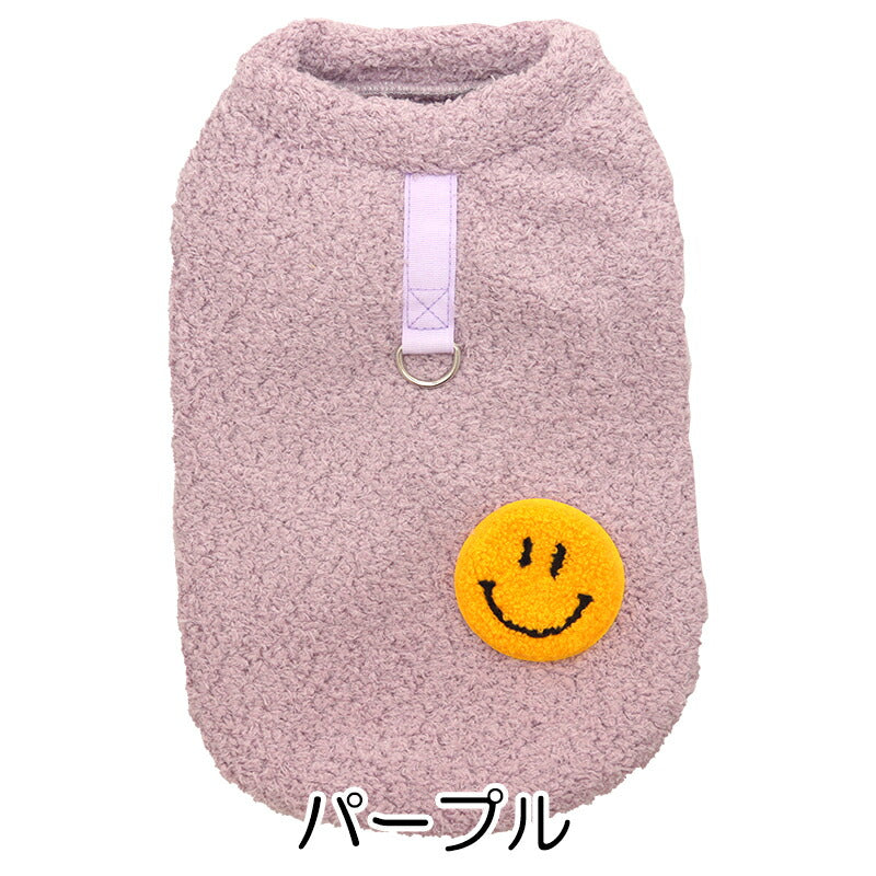 【犬服 犬 服 犬の服 秋服 冬服用】ニコニコファジーボア【スマイル ふわふわ 厚手 防寒 即納 袖なし 寒さ対策 暖かい ドッグ ペット ウェア ダックス トイプードル チワワ タムベディキュート 柴犬 】[CN]