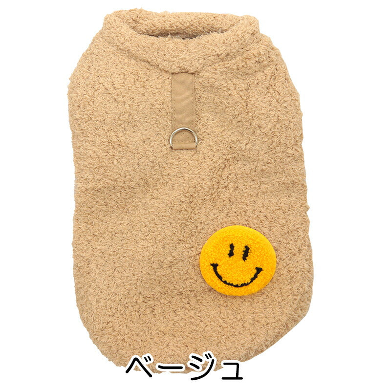 【犬服 犬 服 犬の服 秋服 冬服用】ニコニコファジーボア【スマイル ふわふわ 厚手 防寒 即納 袖なし 寒さ対策 暖かい ドッグ ペット ウェア ダックス トイプードル チワワ タムベディキュート 柴犬 】[CN]