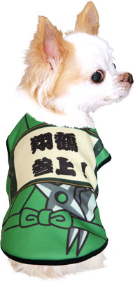 【犬服 犬 服 犬の服 名入れ】愛犬のお名前入り 忍者わんこ シャツ【ドッグウェア 春服 夏服用 コスプレ チワワ ダックス トイプードル おもしろい ポメラニアン タムベディ】(S/3/N/H/)