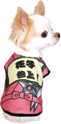【犬服 犬 服 犬の服 名入れ】愛犬のお名前入り 忍者わんこ シャツ【ドッグウェア 春服 夏服用 コスプレ チワワ ダックス トイプードル おもしろい ポメラニアン タムベディ】(S/3/N/H/)