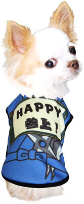 【犬服 犬 服 犬の服 名入れ】愛犬のお名前入り 忍者わんこ シャツ【ドッグウェア 春服 夏服用 コスプレ チワワ ダックス トイプードル おもしろい ポメラニアン タムベディ】(S/3/N/H/)