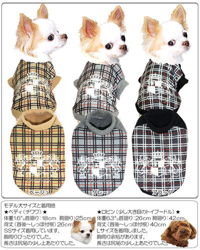 【犬服 犬 服 秋冬 犬の服】ノーブルチェック フリース【ドッグウェア ぽかぽか 寒さ対策 チェック トイプードル チワワ ダックス タムベディ おしゃれ ポメラニアン】[GI]