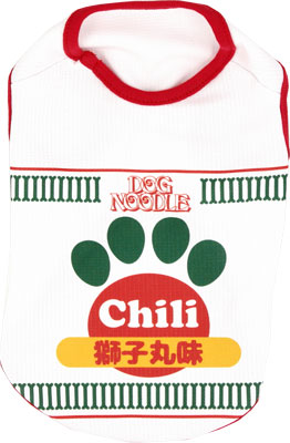 【犬 夏服 犬の服 名入れ 春服用】ひんやり 接触冷感素材 クール 愛犬のお名前入り ドッグヌードルクール シャツ【ドッグウェア ダックス トイプードル チワワ おもしろ 柴犬 暑さ対策 タムベディ】(S/B/N/H/)