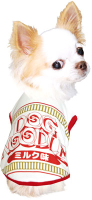 【犬 夏服 犬の服 名入れ 春服用】ひんやり 接触冷感素材 クール 愛犬のお名前入り ドッグヌードルクール シャツ【ドッグウェア ダックス トイプードル チワワ おもしろ 柴犬 暑さ対策 タムベディ】(S/B/N/H/)