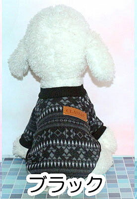 【犬服 犬 服 秋冬 犬の服】ノルディックコレクション【ドッグウェア ペット アウトレット ダックス トイプードル チワワ 服 タムベディ おしゃれ マルチーズ】[CN]