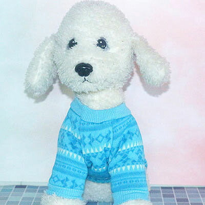 【犬服 犬 服 秋冬 犬の服】ノルディックコレクション【ドッグウェア ペット アウトレット ダックス トイプードル チワワ 服 タムベディ おしゃれ マルチーズ】[CN]