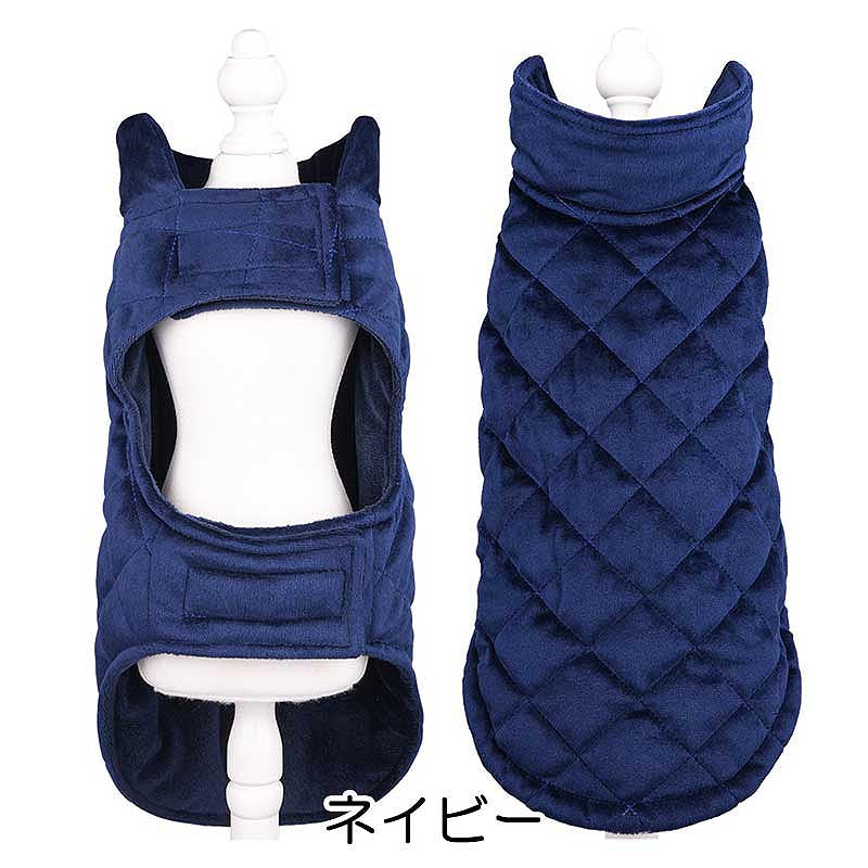 【犬服 犬 服 秋冬 犬の服】ノースリーブジャケット【アウター ドッグウェア ペット アウトレット キルト ダックス トイプードル チワワ 服 タムベディ かっこいい パグ】[CN]