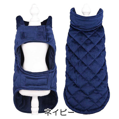 【犬服 犬 服 秋冬 犬の服】ノースリーブジャケット【アウター ドッグウェア ペット アウトレット キルト ダックス トイプードル チワワ 服 タムベディ かっこいい パグ】[CN]