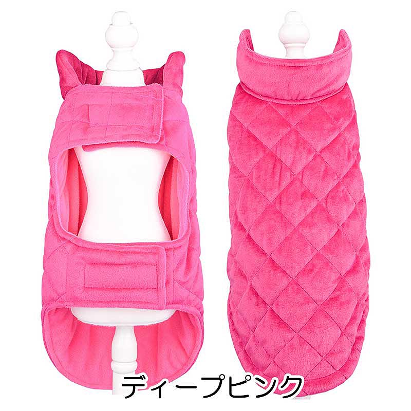 【犬服 犬 服 秋冬 犬の服】ノースリーブジャケット【アウター ドッグウェア ペット アウトレット キルト ダックス トイプードル チワワ 服 タムベディ かっこいい パグ】[CN]
