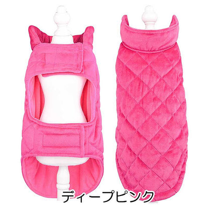 【犬服 犬 服 秋冬 犬の服】ノースリーブジャケット【アウター ドッグウェア ペット アウトレット キルト ダックス トイプードル チワワ 服 タムベディ かっこいい パグ】[CN]