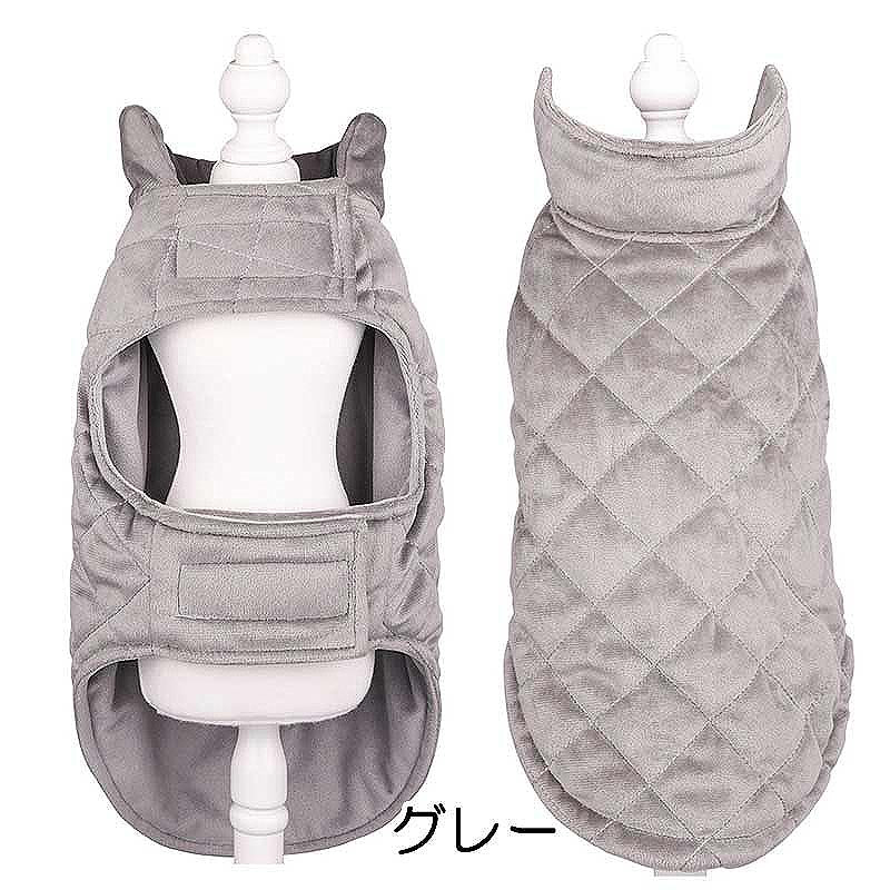 【犬服 犬 服 秋冬 犬の服】ノースリーブジャケット【アウター ドッグウェア ペット アウトレット キルト ダックス トイプードル チワワ 服 タムベディ かっこいい パグ】[CN]