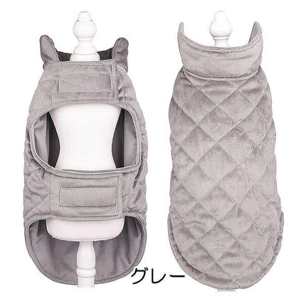 【犬服 犬 服 秋冬 犬の服】ノースリーブジャケット【アウター ドッグウェア ペット アウトレット キルト ダックス トイプードル チワワ 服 タムベディ かっこいい パグ】[CN]