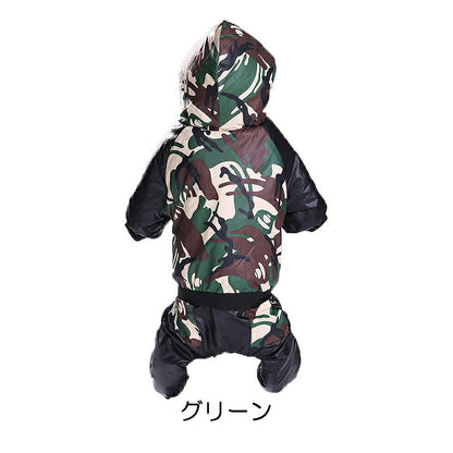 【犬服 犬 服 犬の服 秋服 冬服用】あったかナイロンボアつなぎ【アウター ドッグウェア 裏起毛 前開き 迷彩柄 寒さ対策 ドッグ ペット ダックス トイプードル チワワ タムベディかっこいい パグ】[CN][GI]
