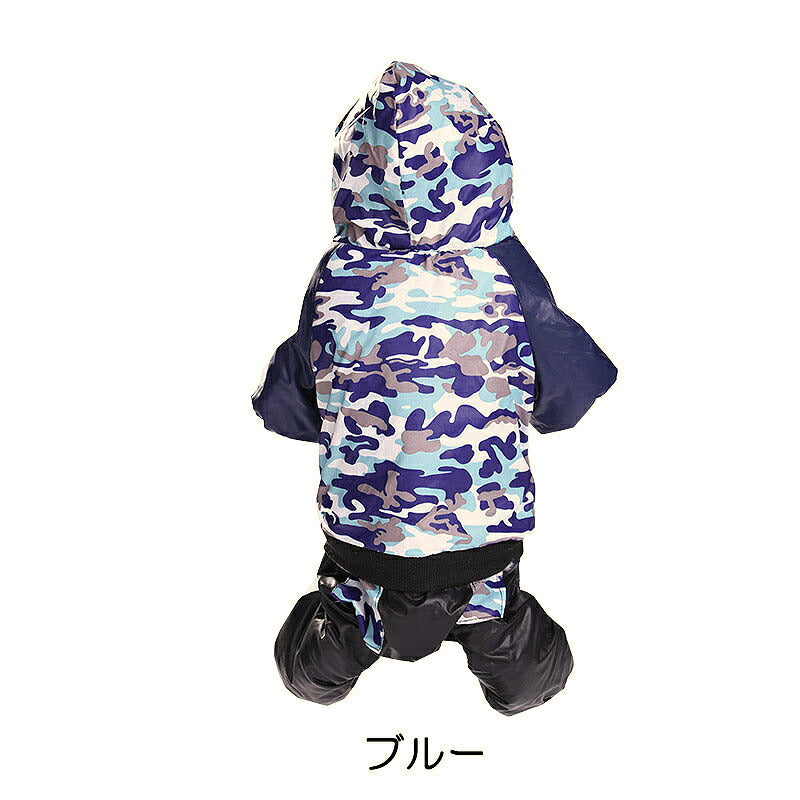 【犬服 犬 服 犬の服 秋服 冬服用】あったかナイロンボアつなぎ【アウター ドッグウェア 裏起毛 前開き 迷彩柄 寒さ対策 ドッグ ペット ダックス トイプードル チワワ タムベディかっこいい パグ】[CN][GI]