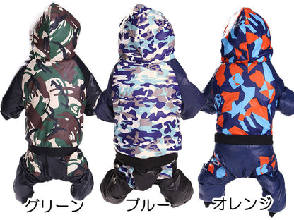 【犬服 犬 服 犬の服 秋服 冬服用】あったかナイロンボアつなぎ【アウター ドッグウェア 裏起毛 前開き 迷彩柄 寒さ対策 ドッグ ペット ダックス トイプードル チワワ タムベディかっこいい パグ】[CN][GI]
