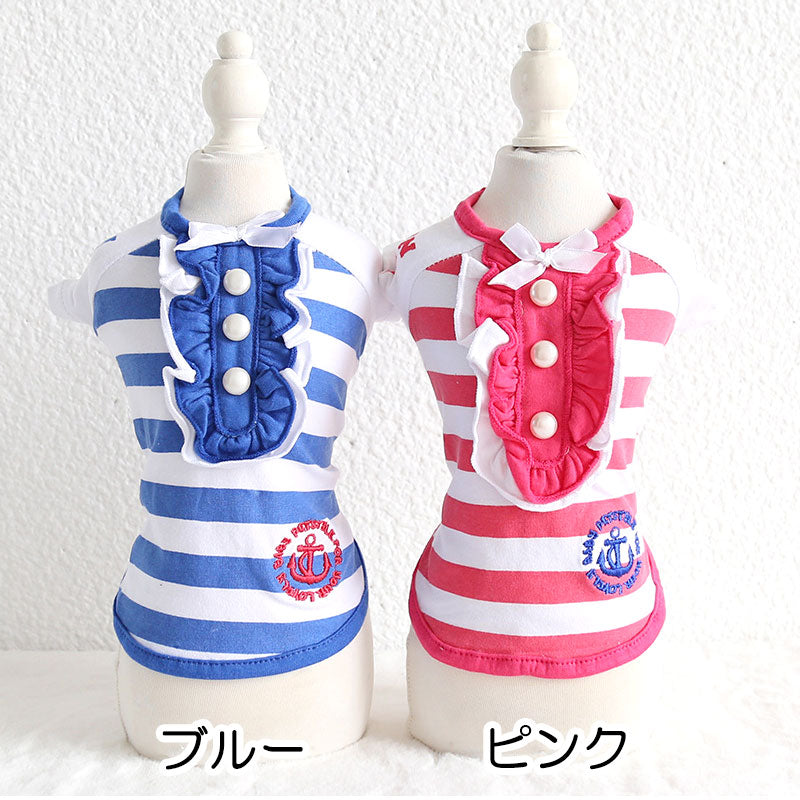 【犬 夏服 犬の服 春服用】オーシャン27ボーダーシャツ【ドッグウェア ペット しましま マリン フリル アウトレット ダックス トイプードル チワワ 服 タムベディ おしゃれ】[CN][GI]