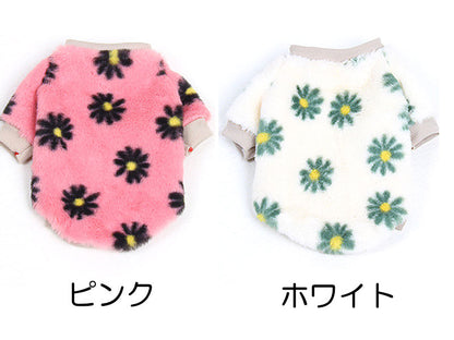 【犬服 犬 服 犬の服】お花のモコモコシャツ【ドッグウェア ペット アウトレット フリース マイヤー ボア ダックス トイプードル チワワ 服 タムベディ かわいい シュナウザー】[CN]