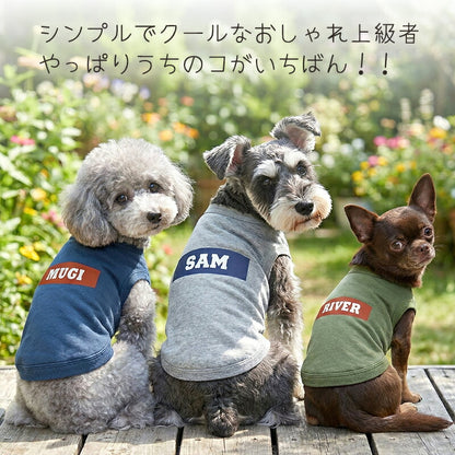 【犬服 犬 服 犬の服 名入れ 春秋服 冬服用】愛犬のお名前入りオールドファッション【シャツ レトロ カジュアル プリントドッグ ペット ウェア ダックス トイプードル チワワ タムベディかっこいい パピヨン】(O/L/)
