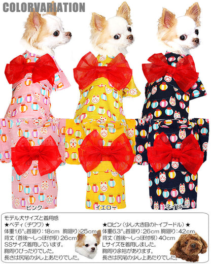 【犬 浴衣 犬の服】《名入れ可能》《コサージュ別売》お祭り提灯★ゆかた(浴衣)【ドッグウェア 着物 和柄 お祭り トイプードル チワワ ダックス タムベディ かわいい シーズー】