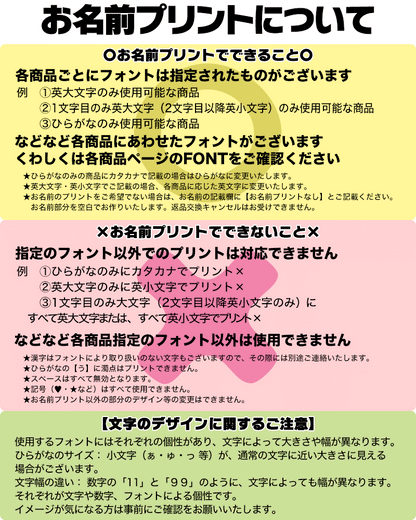 犬 ドッグスリング キャリーバッグ《送料無料》スリング ローズウィンドウ 飛び出し防止フックは別売り【犬 名入れ ドッグスリング キャリーバッグ タムベディ】